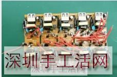 宝安西乡—承接各种电子产品外加工插件。焊锡。组装。等等。