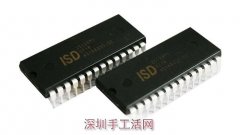 激光打标-激光镭雕-激光刻字加工，寻厂家合作