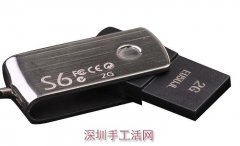 激光打标-激光镭雕-激光刻字加工，寻厂家合作