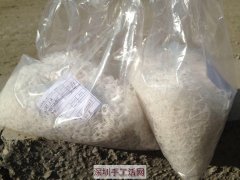 简单手工活外发加工