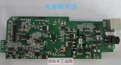 SMT贴片加工