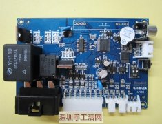 SMT贴片0.010
