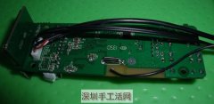 如图后焊外发加工