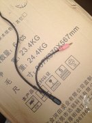 2款摄像头线材外发 如图