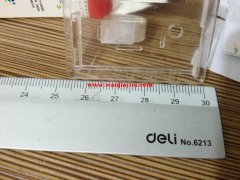 寻找塑料开模的工厂