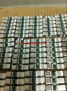 专业承接电子产品加工