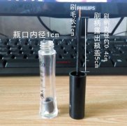 化妆品注塑外发加工