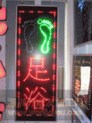 承接电子产品组装，焊锡，包装各类手工活