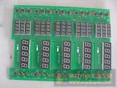 承接各类电子材料专业加工