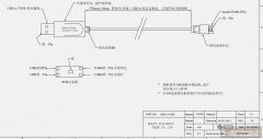 寻找做如图线材的工厂