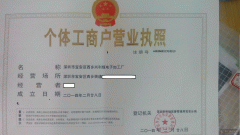 承接各类手工加工