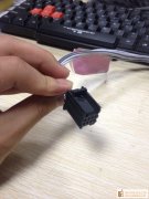 寻做这个胶壳的厂家