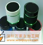 承接电子产品来料加工