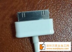 寻这两款壳子 看图