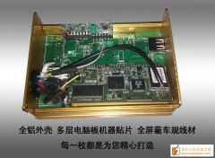 承接电子设计开发打样改进等，小批量加工，测试架制作，程序编写