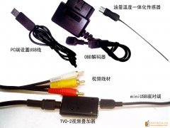 承接电子设计开发打样改进等，小批量加工，测试架制作，程序编写