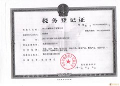 专业插件和后焊