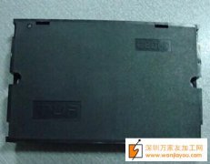 如图 有做的厂家请联系