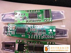 本公司长期承接.插件后焊低至0.01