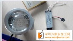 求购如图产品