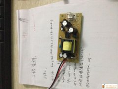 坂田如图产品外发加工