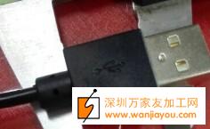 如图这款数据线可以做的联系我
