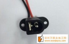 寻做这款DC插头的工厂