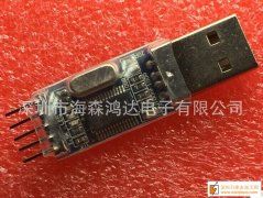 求购这个产品