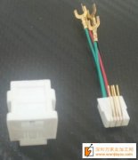 这个成品整套单子外发 如图