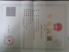 承接USB数据线加工
