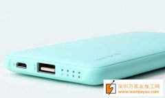移动电源外壳注塑需要找加工厂