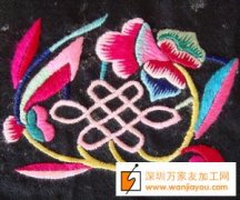 虹达电脑绣花有限公司