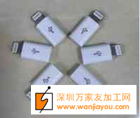 如图，线材端头有货外发