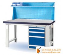 深圳市欧旭工业品牌工作台