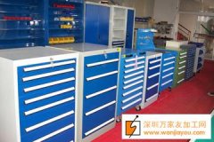 欧旭工具柜报价销售