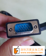 寻找做线材如图的加工厂