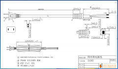 线材如图有货外发
