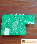 有电子配件外发，如图量大