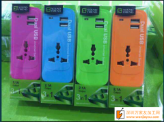 本厂有如图插座外发