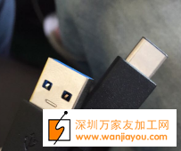 3.1如图外发加工