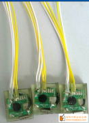 寻找做如图线材的加工厂