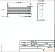本厂有如图材料外发