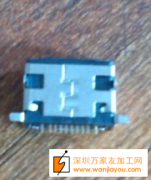 本厂有如图母座外发