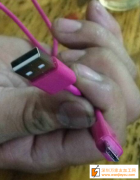 本厂有线材如图ABS壳外发