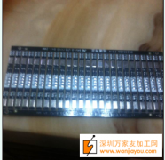 本厂有大量如图焊锡外发