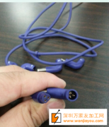 连接器如图外发