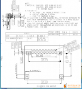 寻找做如图颗料的加工厂