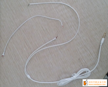 我司如图线材有货外发