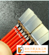 寻找做如图镍片端子0.12*15*4的加工厂