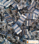 寻找做焊5P如图的加工厂